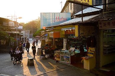 虚幻5.2重制《塞尔达：时之笛》新演示 光影效果好